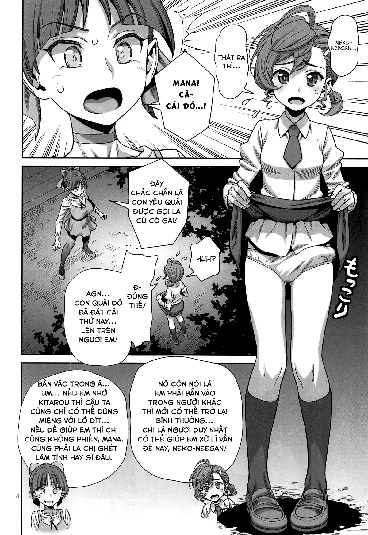 HentaiVN.net - Ảnh 4 - Bibibi no Biketsugou - Chap 1