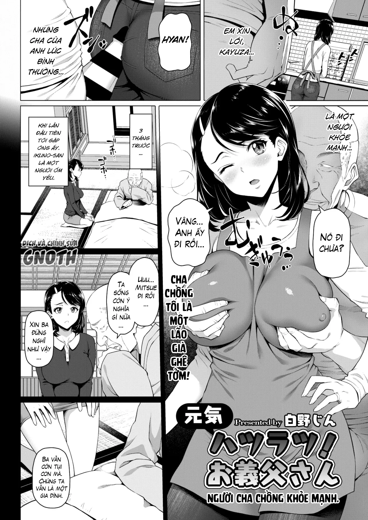HentaiVN.net - Ảnh 3 - Genki Hatsuratsu! Otou-san [The Lively Father in Law] - Chap 1