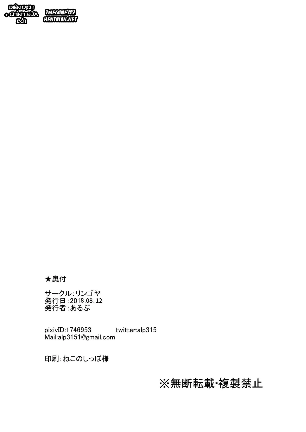 HentaiVN.net - Ảnh 11 - Muốn Làm Idol Thì Phải Đưa Lồn Cho Anh Giã! [Omakebon] - Chap 2