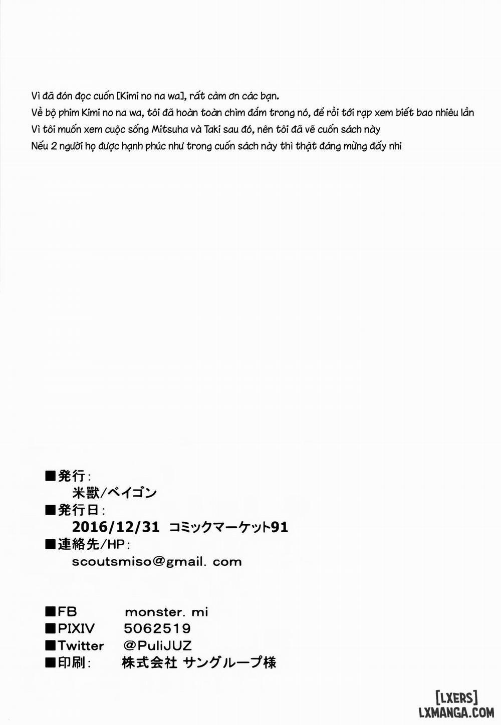 HentaiVN.net - Ảnh 21 - Kimi no Hon wa. [君の本は。] - Chap 1