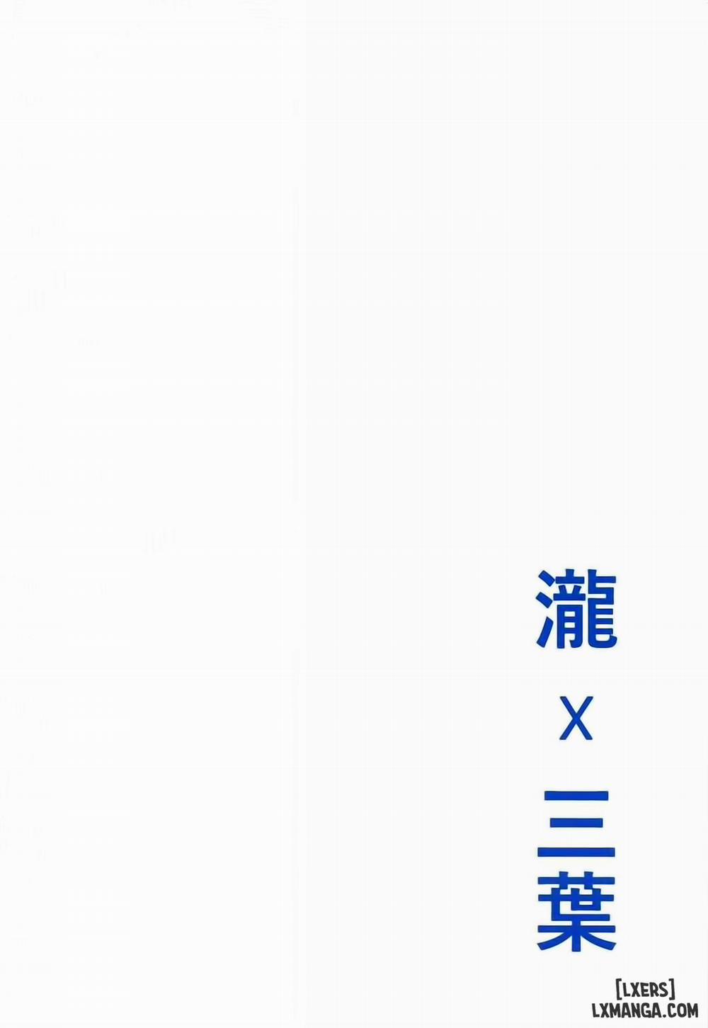 HentaiVN.net - Ảnh 22 - Kimi no Hon wa. [君の本は。] - Chap 1