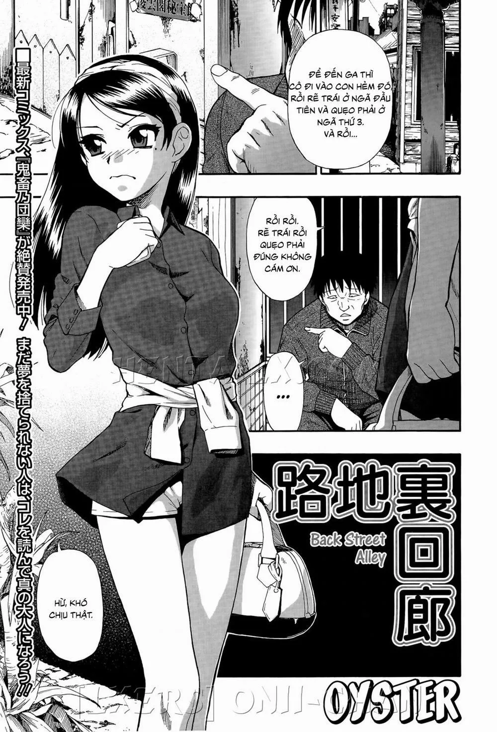 HentaiVN.net - Ảnh 5 - Back Street Alley - Chap 1