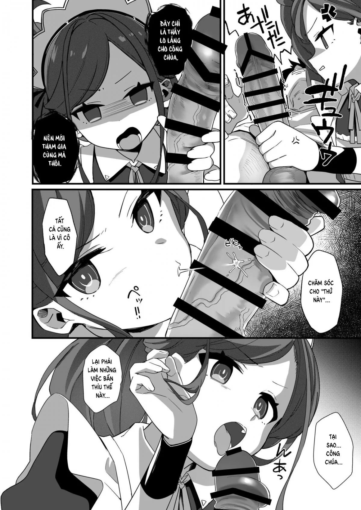 HentaiVN.net - Ảnh 7 - Gohoushi Maid ni Omakase! - Chap 1