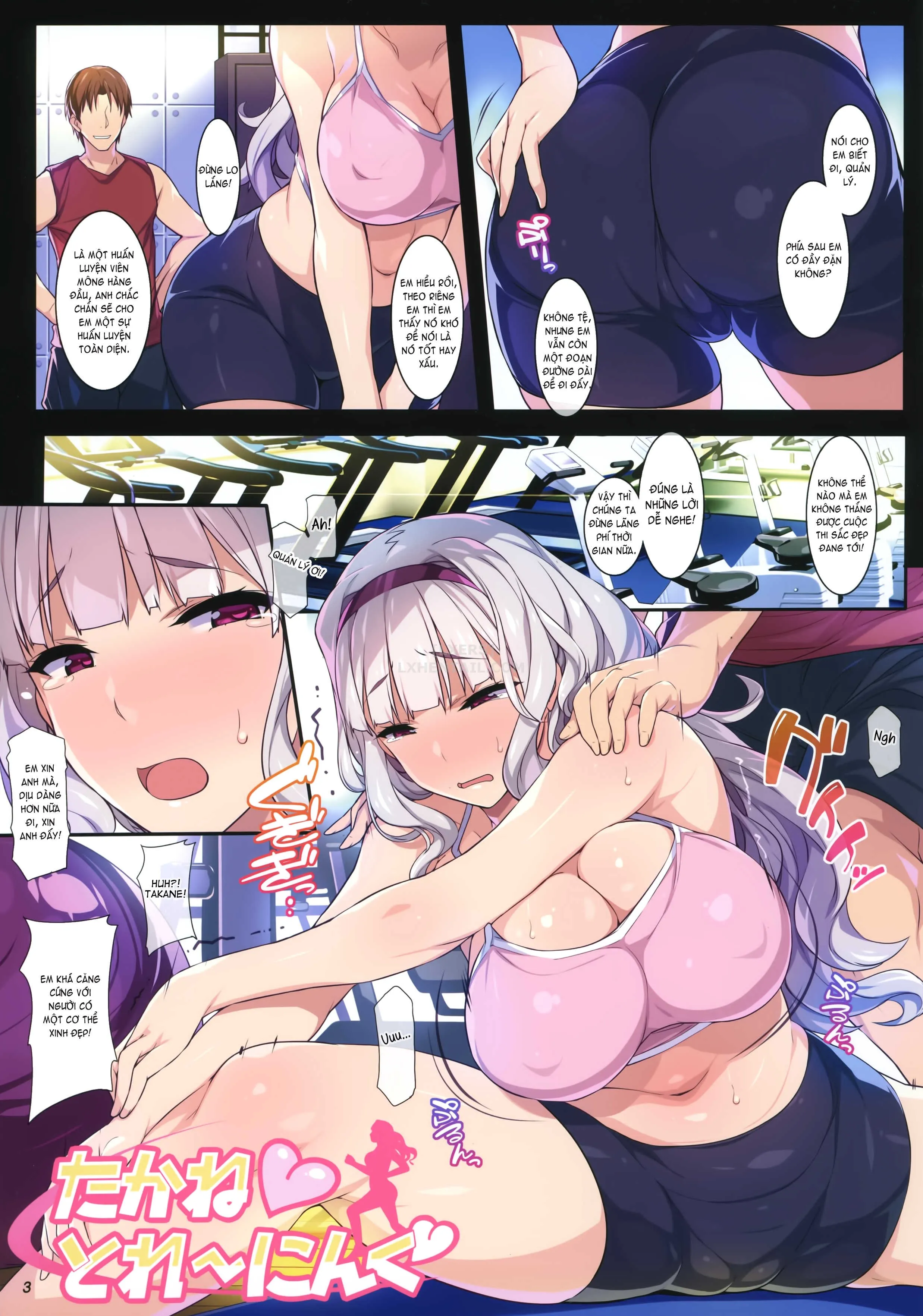 HentaiVN.net - Ảnh 4 - Takane Training - Chap 1