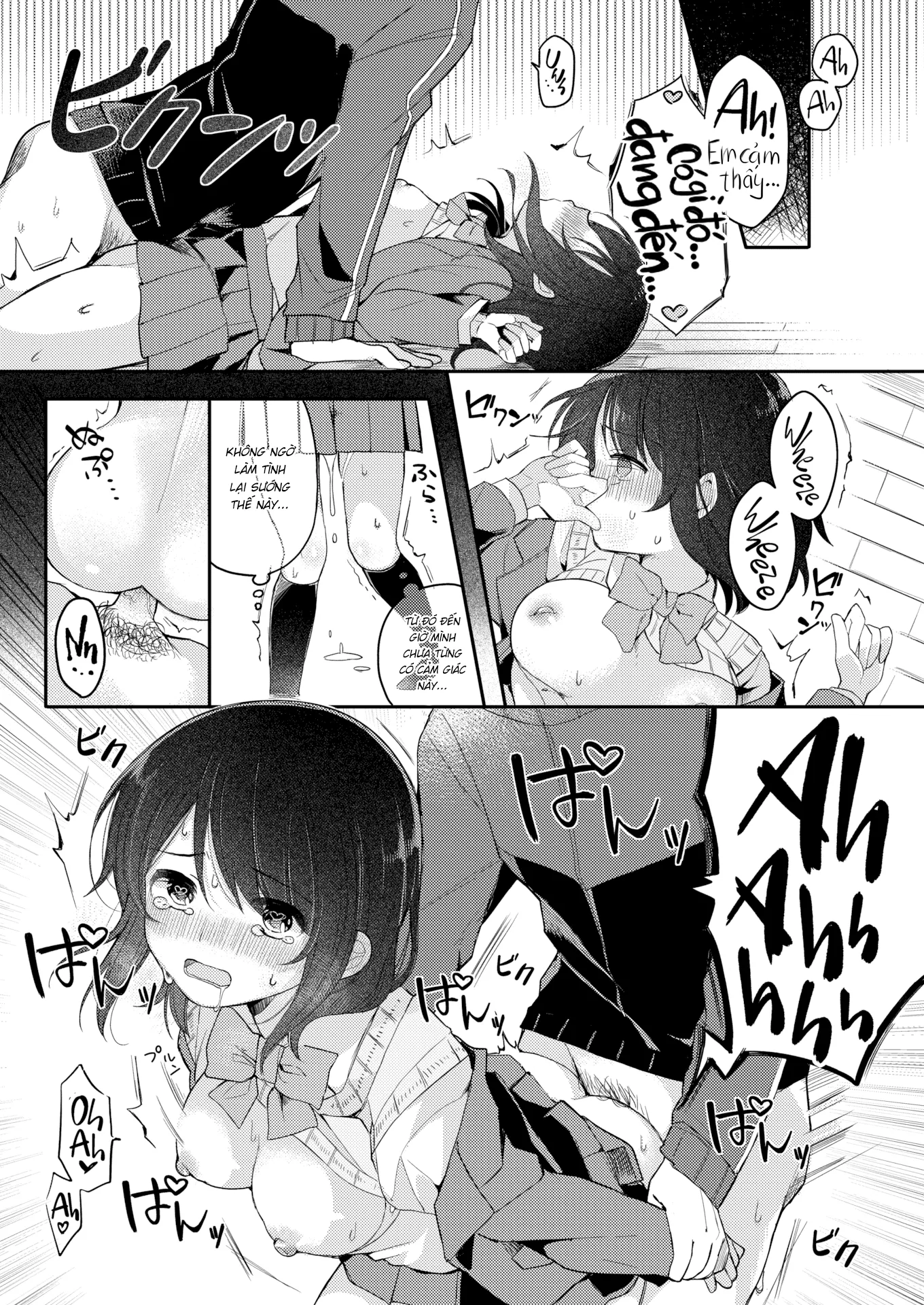 HentaiVN.net - Ảnh 21 - Tản Mạn Về Cuộc Sống Của Nagase Tooru [Nagase Tooru's (♀) Ero Manga-Like Life] - Chap 1