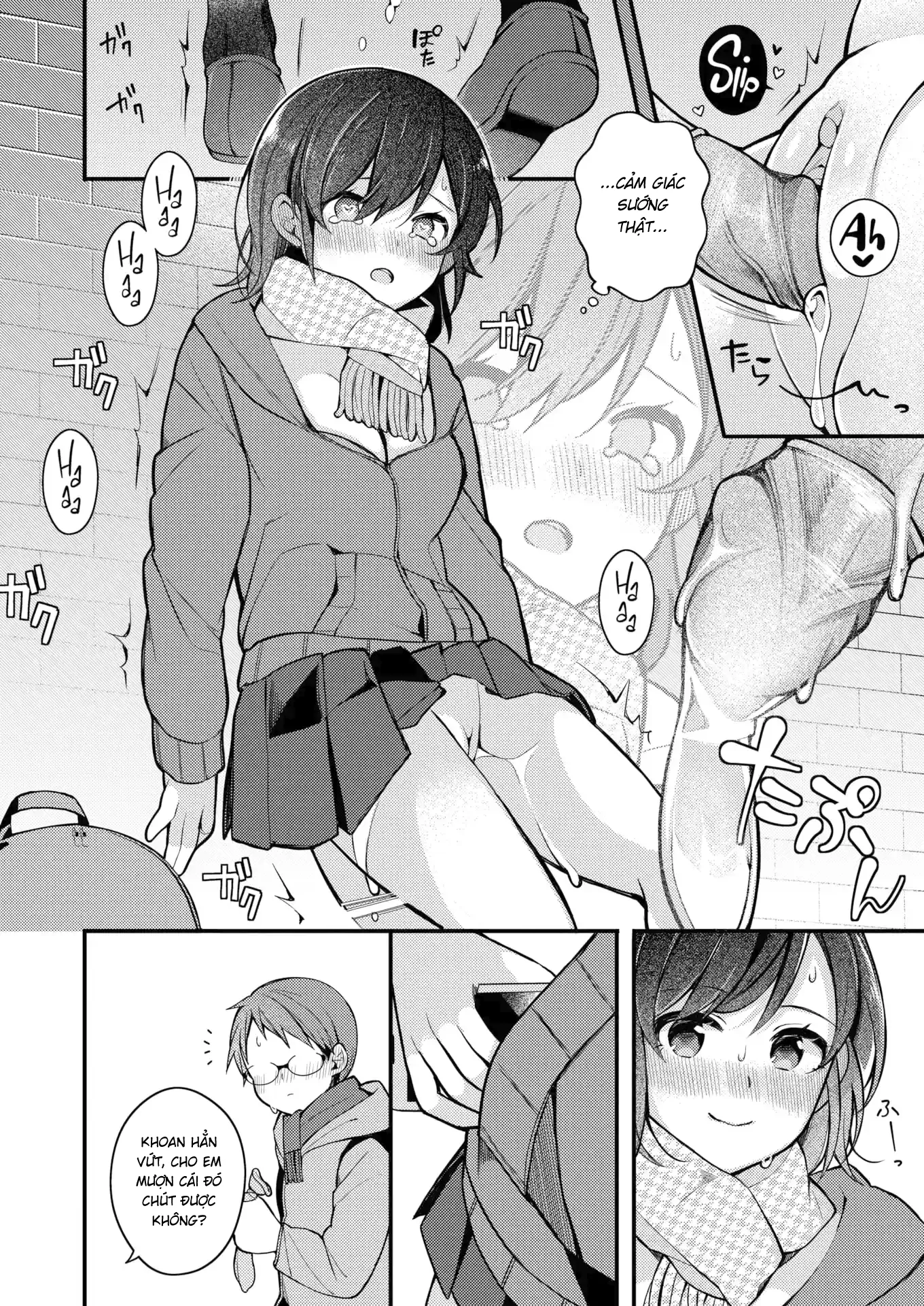 HentaiVN.net - Ảnh 20 - Tản Mạn Về Cuộc Sống Của Nagase Tooru [Nagase Tooru's (♀) Ero Manga-Like Life] - Chap 2