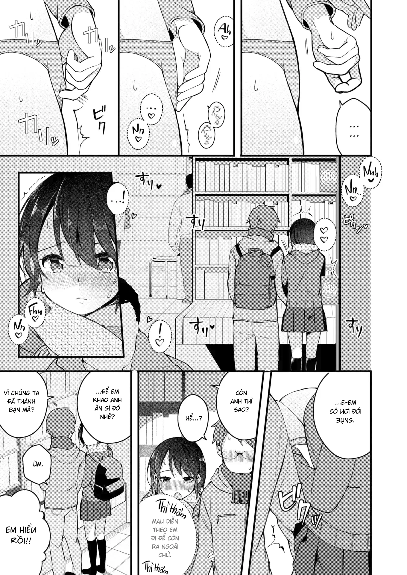 HentaiVN.net - Ảnh 7 - Tản Mạn Về Cuộc Sống Của Nagase Tooru [Nagase Tooru's (♀) Ero Manga-Like Life] - Chap 2