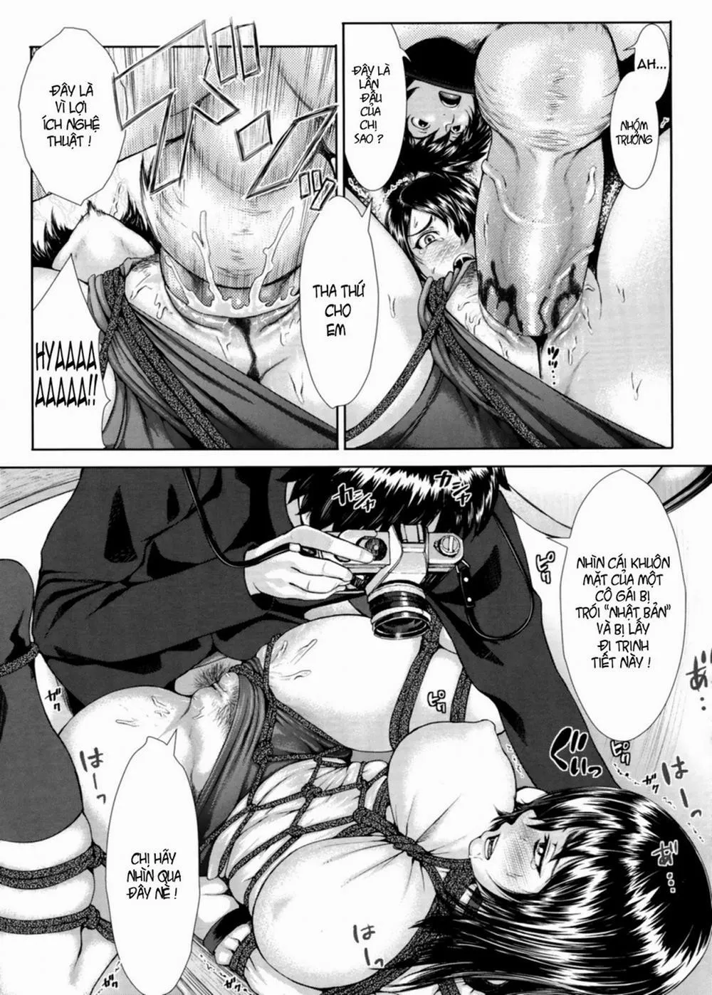 HentaiVN.net - Ảnh 18 - Buruman (Decensored) - Chap 1