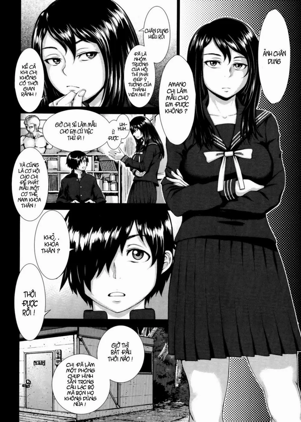HentaiVN.net - Ảnh 4 - Buruman (Decensored) - Chap 1