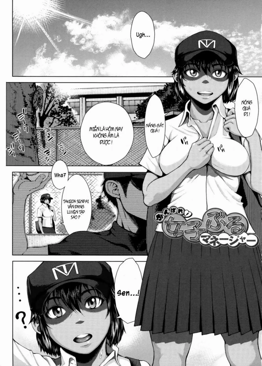 HentaiVN.net - Ảnh 3 - Buruman (Decensored) - Chap 2