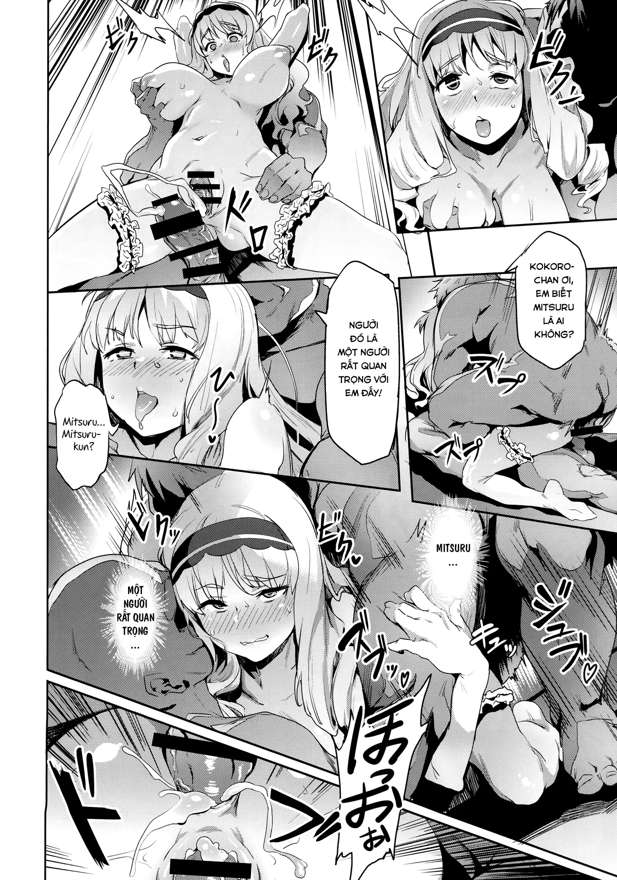 HentaiVN.net - Ảnh 19 - Kokoro no Mishiranu Kioku (DARLING in the FRANXX) [ココロの見知らぬ記憶] - Chap 1