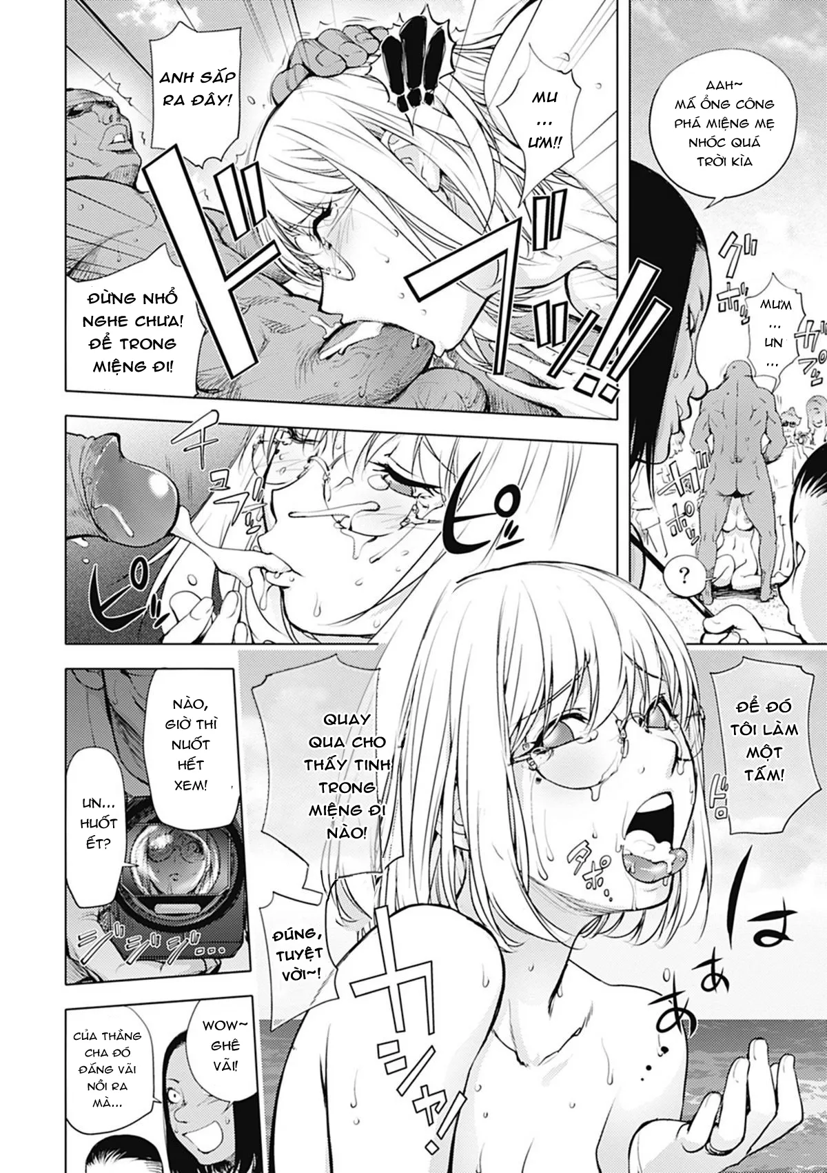 HentaiVN.net - Ảnh 12 - Kaya-nee in Beach [Kaya-sis At The Beach; Kaya-nee Ở Bãi Biển] - Chap 1