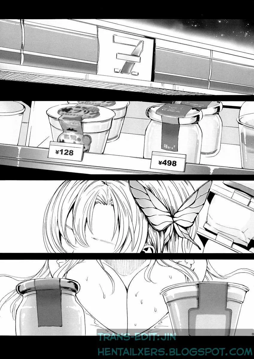 HentaiVN.net - Ảnh 4 - Sena 29sai Tomodachi Ga Inai (Boku Wa Tomodachi Ga Sukunai) - Chap 1