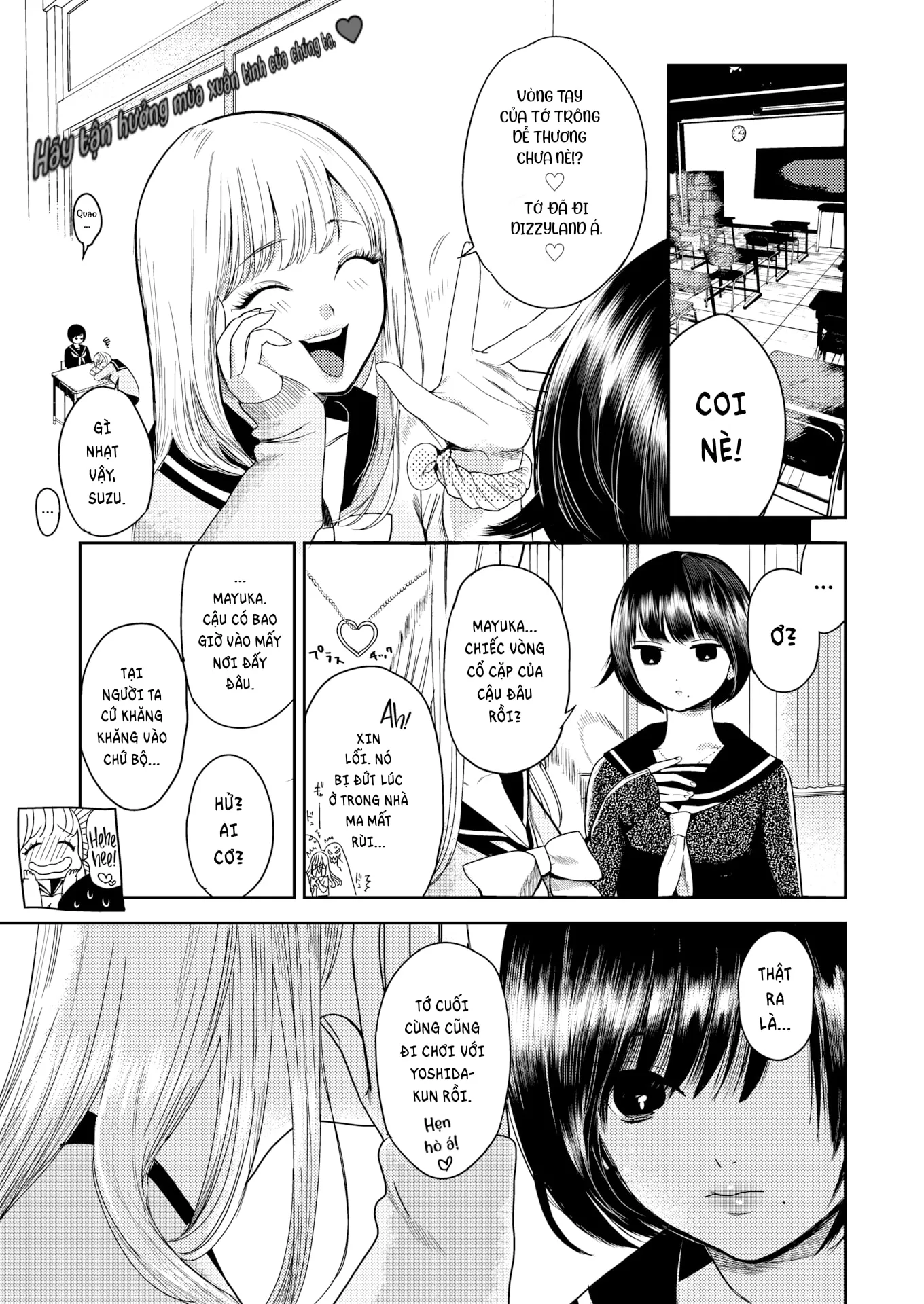 HentaiVN.net - Ảnh 3 - Hoa Nở Nhưng Không Kết Trái - Chap 1