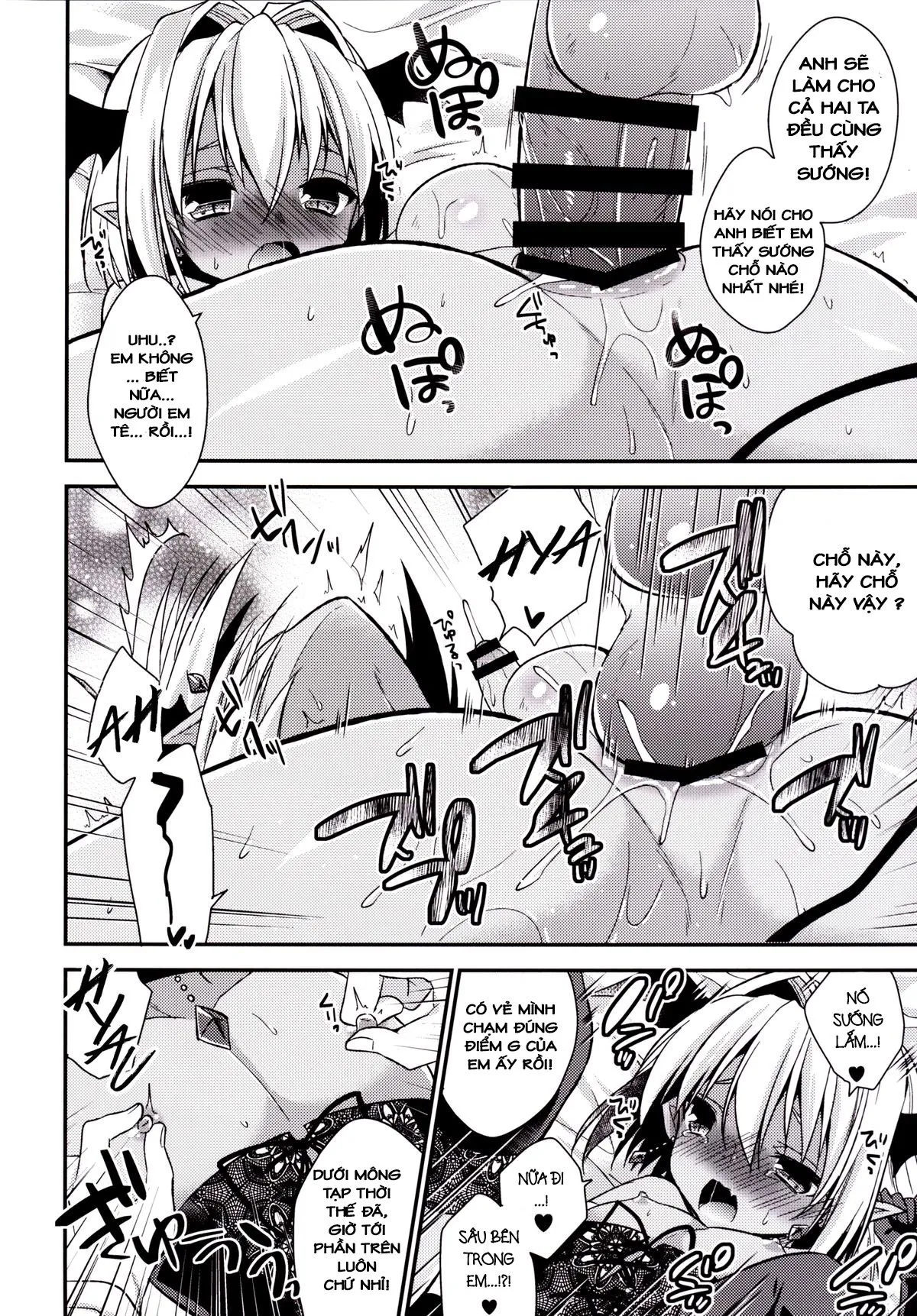 HentaiVN.net - Ảnh 20 - Shounen Succubus - Chap 1