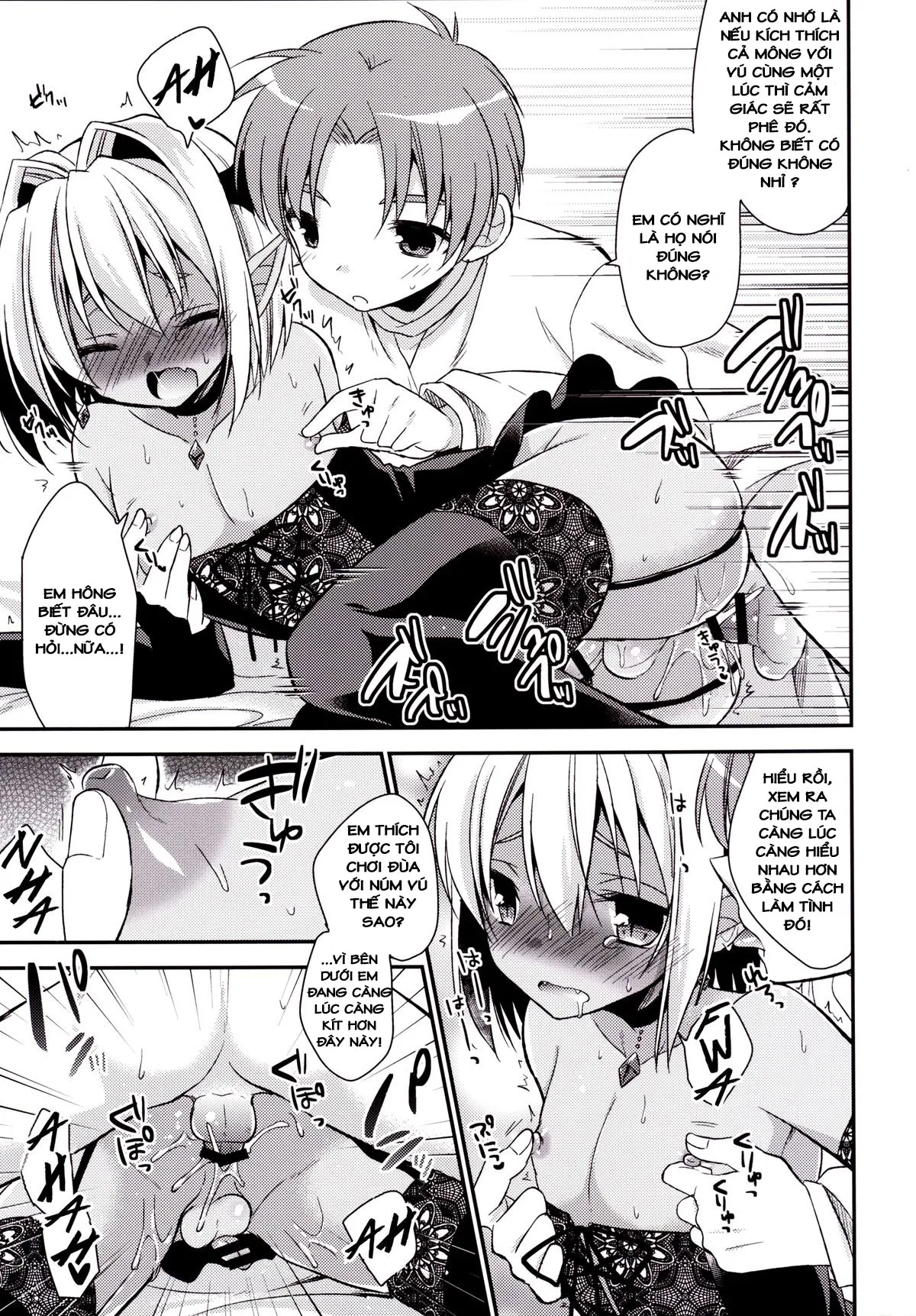 HentaiVN.net - Ảnh 21 - Shounen Succubus - Chap 1