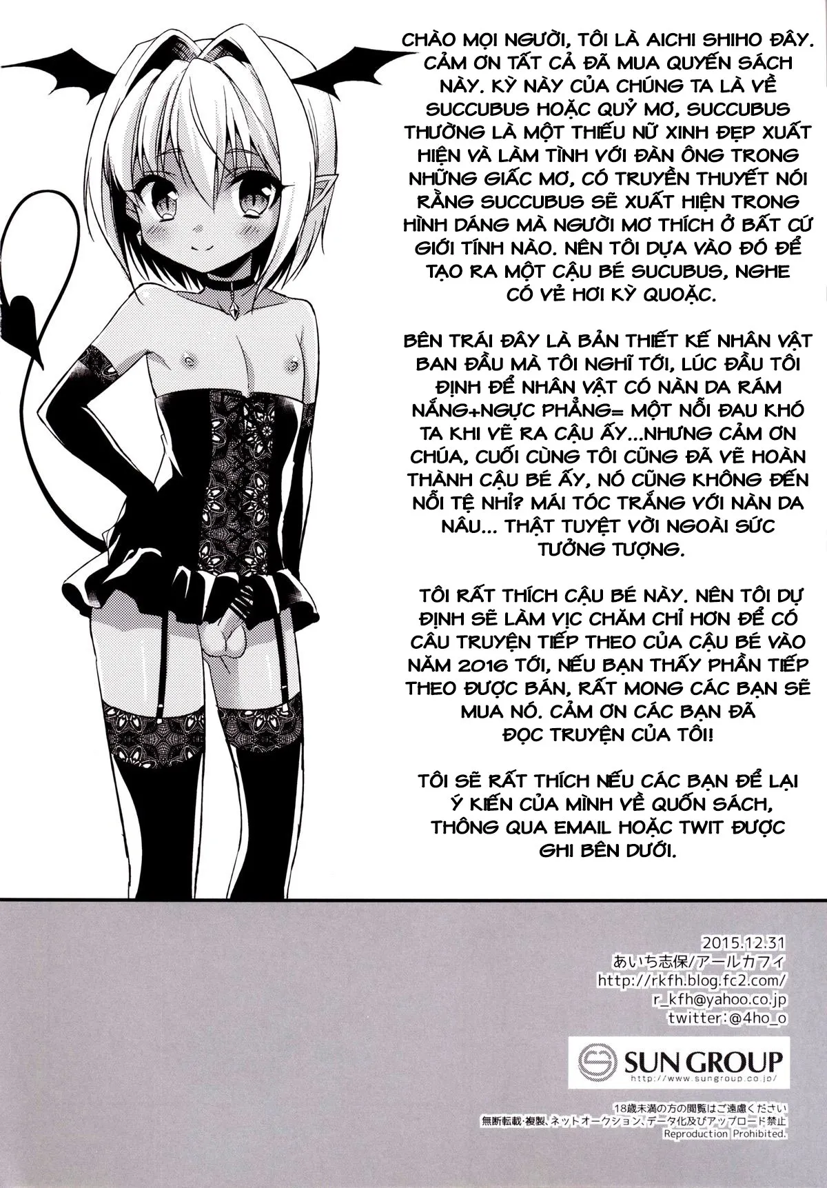 HentaiVN.net - Ảnh 26 - Shounen Succubus - Chap 1