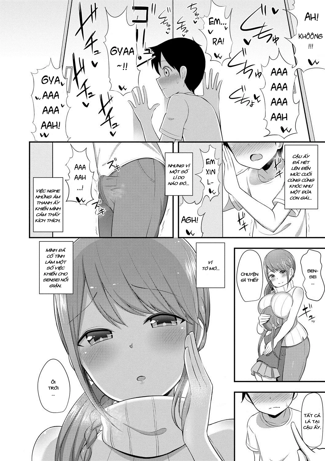 HentaiVN.net - Ảnh 4 - Shimacchu Onee-san - Chap 1
