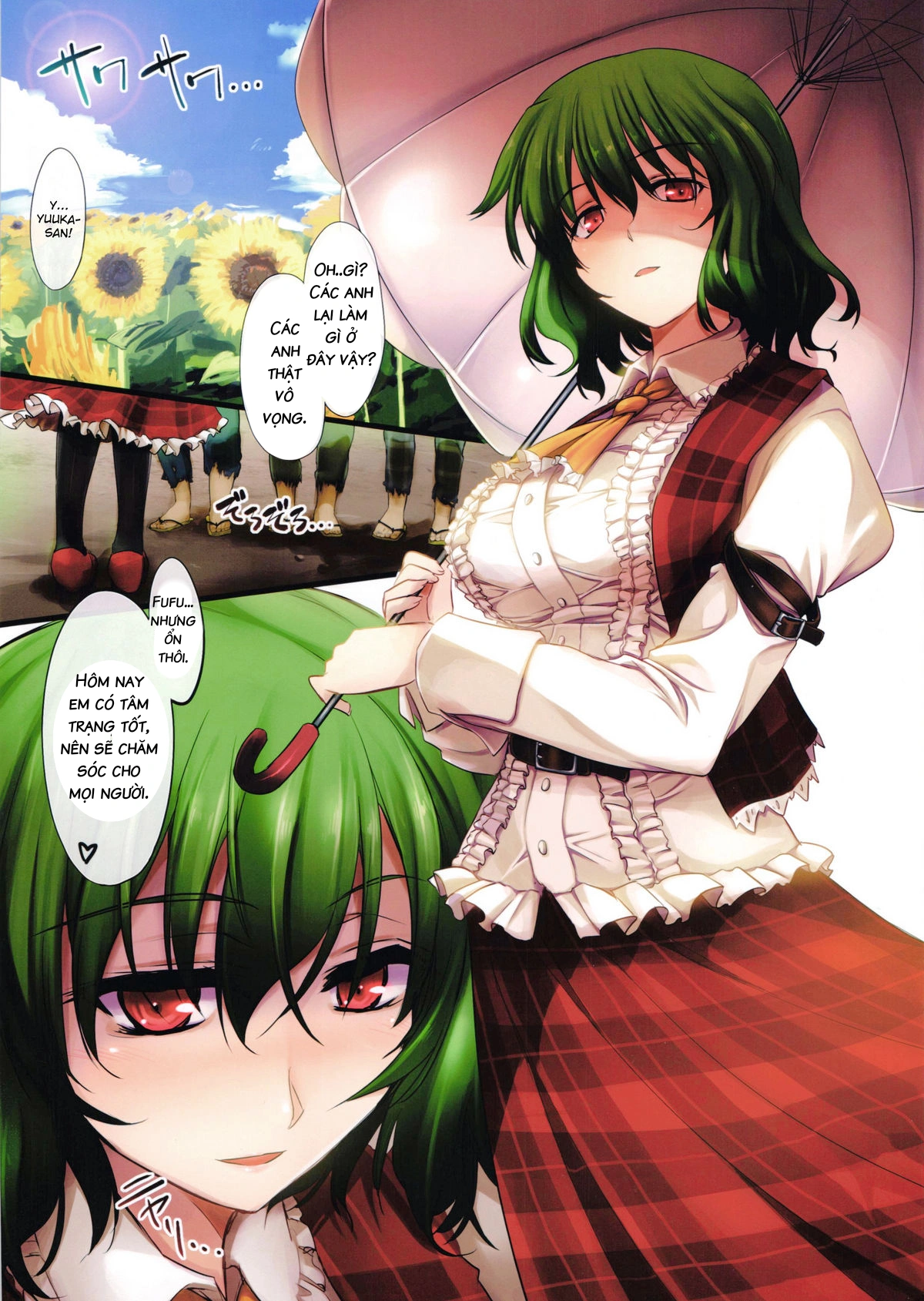 HentaiVN.net - Ảnh 4 - Chuyện trên cánh đồng hoa - Chap 1
