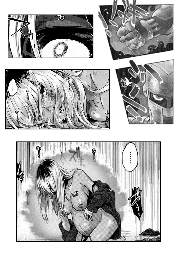 HentaiVN.net - Ảnh 4 - cái hết có hậu của Emergence [I'm Gonna Fix that Girl] - Chap 1