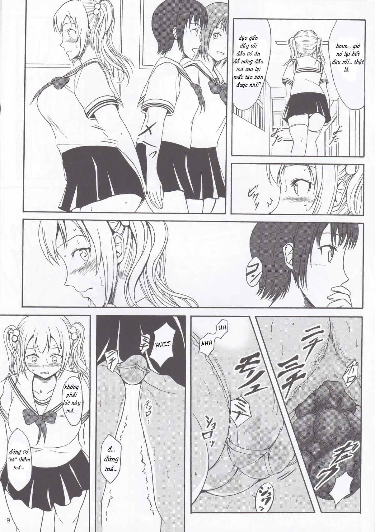 HentaiVN.net - Ảnh 9 - Haisetsu Shoujo 9 Shoujo wa Shippai o Kurikaesu - Chap 1