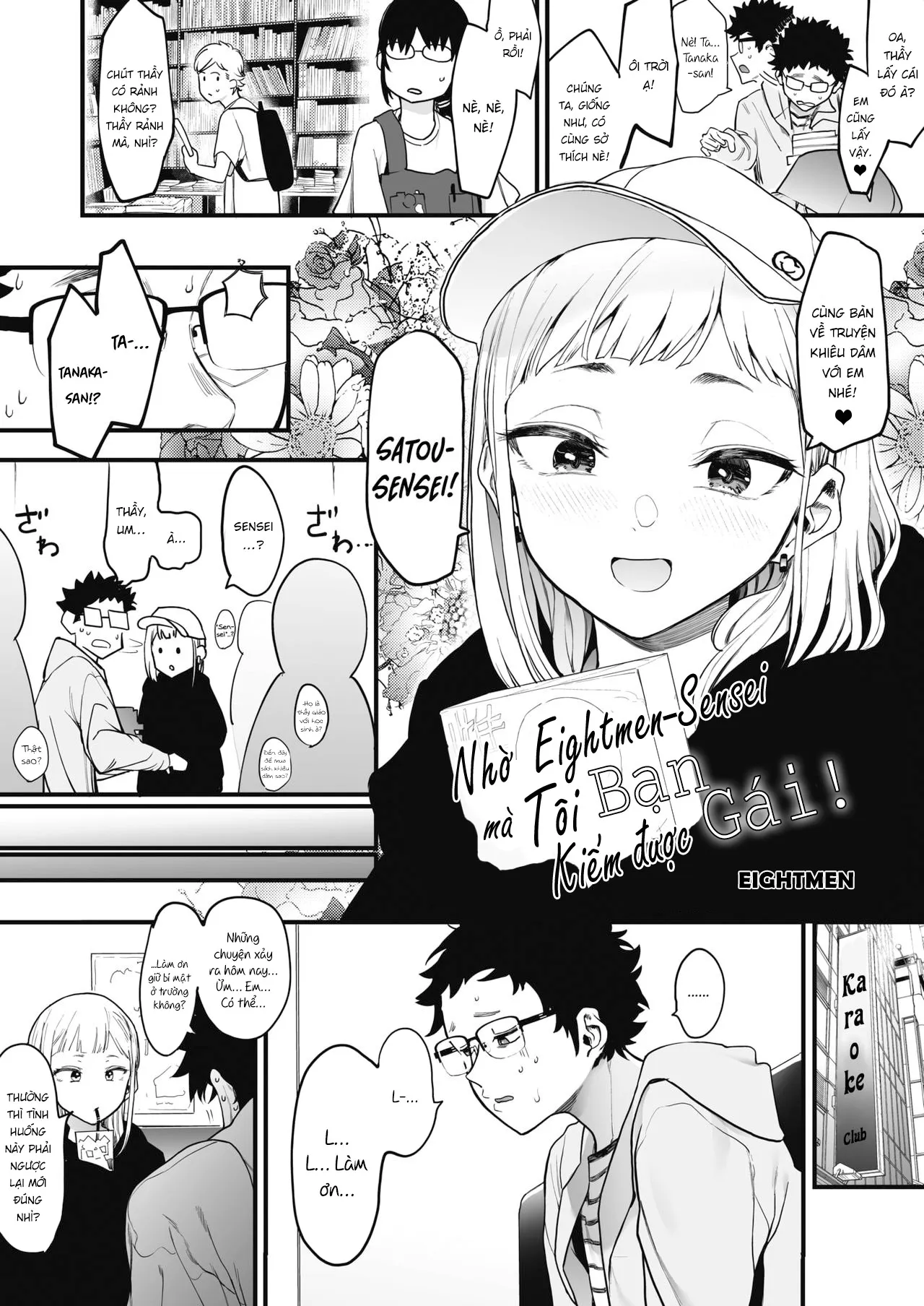 HentaiVN.net - Ảnh 6 - Nhờ Eightman-sensei mà tôi kiếm được bạn gái! [EIGHTMANsensei no okage de Kanojo ga dekimashita!; I Got a Girlfriend with Eightman-sensei's Help!] - Chap 1