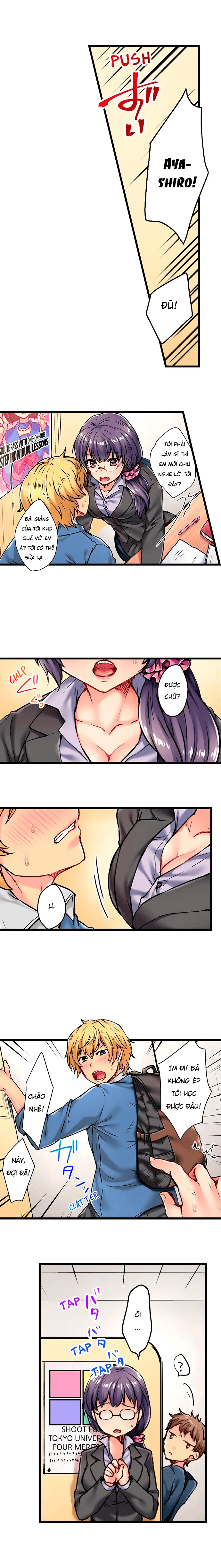 HentaiVN.net - Ảnh 3 - Thưởng cho học sinh bằng cách chịch! [Rewarding My Student with Sex] - Chap 1