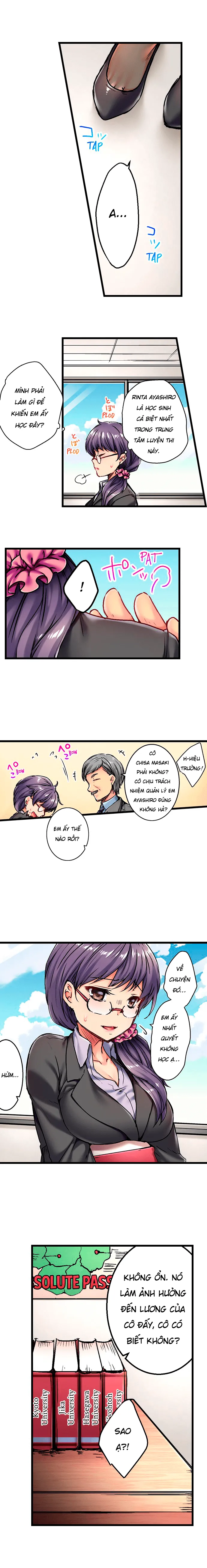 HentaiVN.net - Ảnh 4 - Thưởng cho học sinh bằng cách chịch! [Rewarding My Student with Sex] - Chap 1