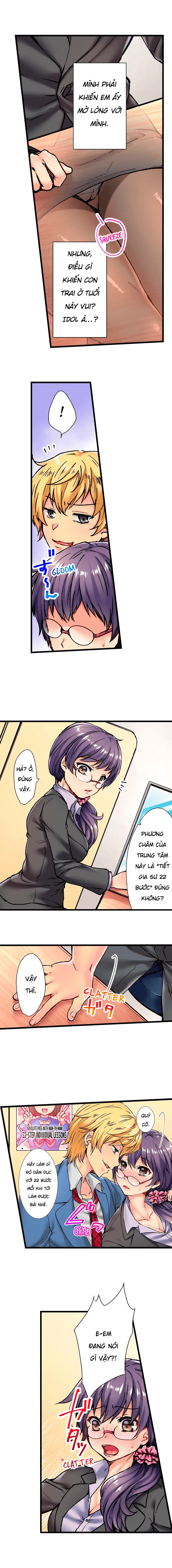 HentaiVN.net - Ảnh 7 - Thưởng cho học sinh bằng cách chịch! [Rewarding My Student with Sex] - Chap 1