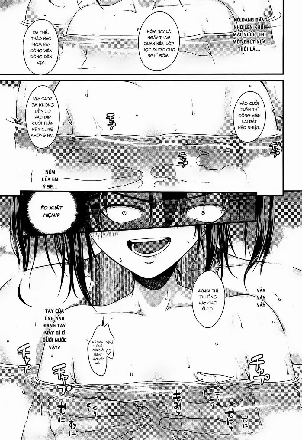 HentaiVN.net - Ảnh 13 - Oyakotte ii na - Chap 1