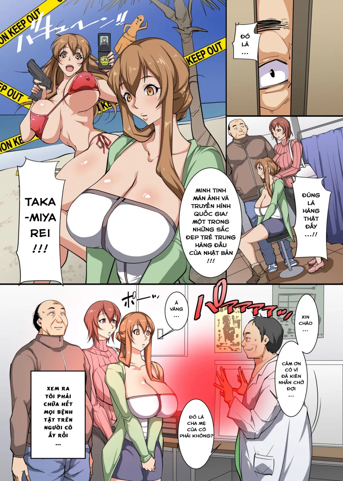 HentaiVN.net - Ảnh 9 - Chúng Em Hết Lòng Vì Bệnh Nhân! [Saimin no Ou-sama] - Chap 1