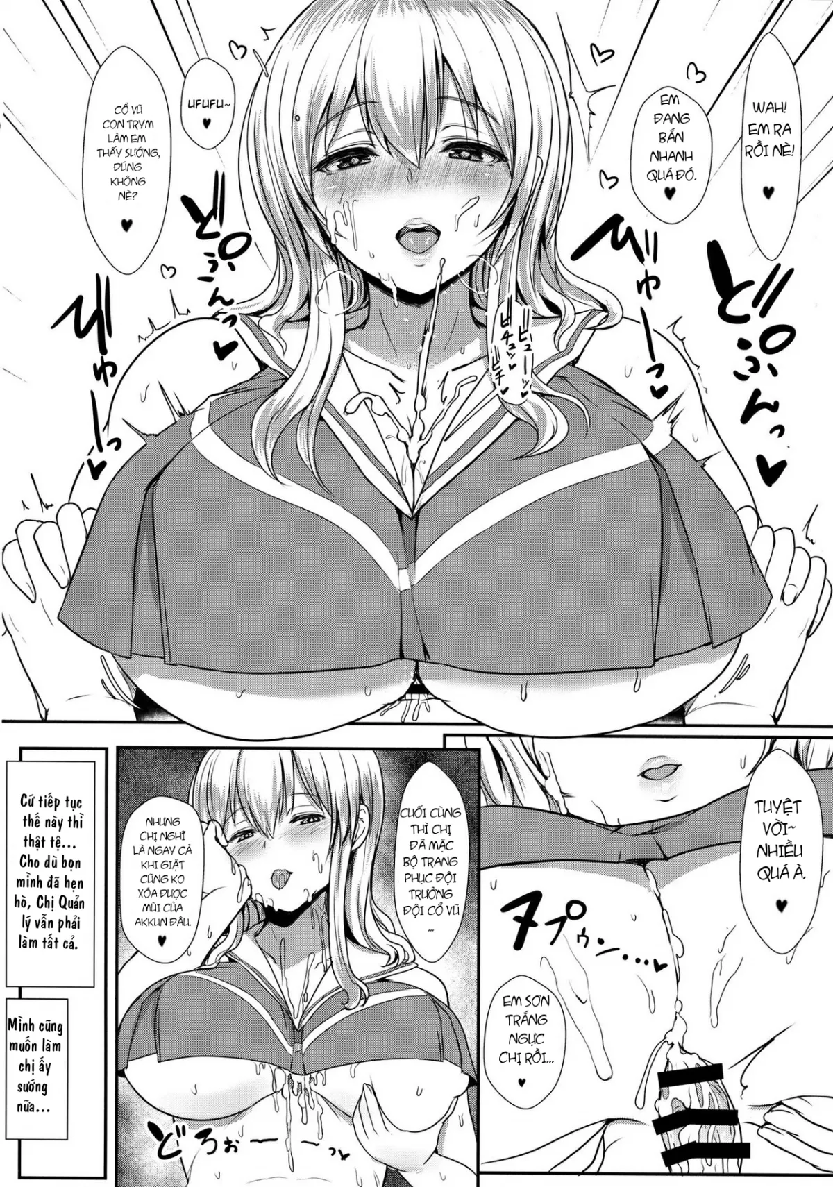 HentaiVN.net - Ảnh 11 - Chị Ấy Quản Lý Luôn Cả Tôi (Sunohara-sou no Kanrinin-san) [Kimi wa Kanojo no Kanrika ni Iru. (Sunohara-sou no Kanrinin-san); 君は彼女の管理下にいる。 (すのはら荘の管理人さん)] - Chap 1