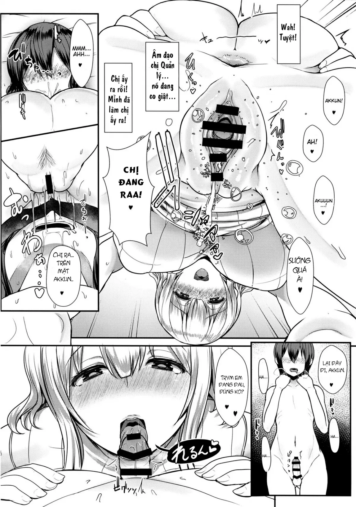 HentaiVN.net - Ảnh 13 - Chị Ấy Quản Lý Luôn Cả Tôi (Sunohara-sou no Kanrinin-san) [Kimi wa Kanojo no Kanrika ni Iru. (Sunohara-sou no Kanrinin-san); 君は彼女の管理下にいる。 (すのはら荘の管理人さん)] - Chap 1