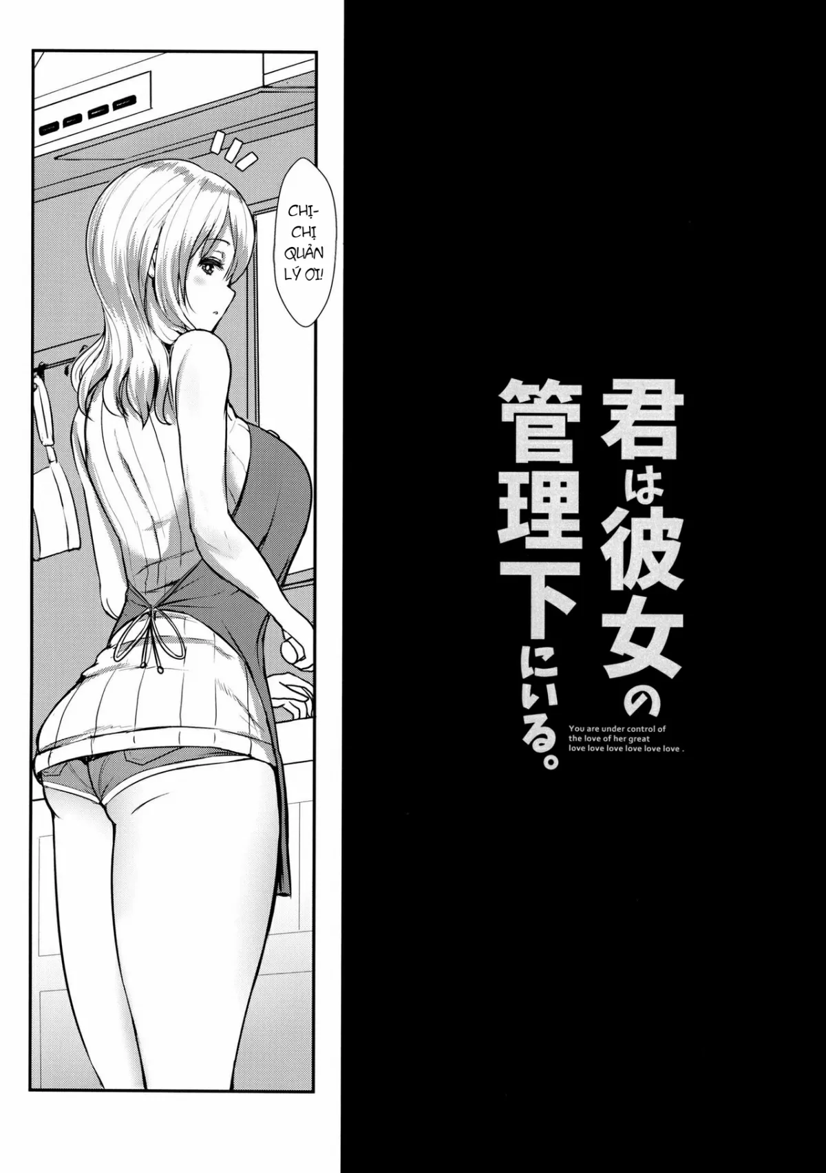 HentaiVN.net - Ảnh 5 - Chị Ấy Quản Lý Luôn Cả Tôi (Sunohara-sou no Kanrinin-san) [Kimi wa Kanojo no Kanrika ni Iru. (Sunohara-sou no Kanrinin-san); 君は彼女の管理下にいる。 (すのはら荘の管理人さん)] - Chap 1