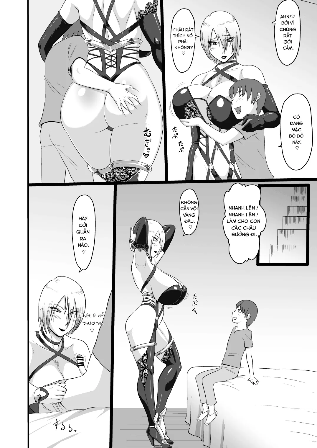 HentaiVN.net - Ảnh 3 - Kinjo no Ivy Oba-san [[Oneekyou (ML)] Kinjo no Ivy Oba-san (SoulCalibur) [English] {Hennojin} [Digital]] - Chap 1