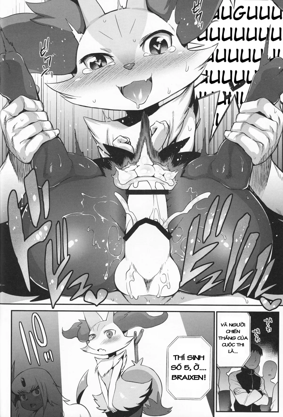 HentaiVN.net - Ảnh 13 - Doryokuchi Ecchi 252 (Pokémon) - Chap 1