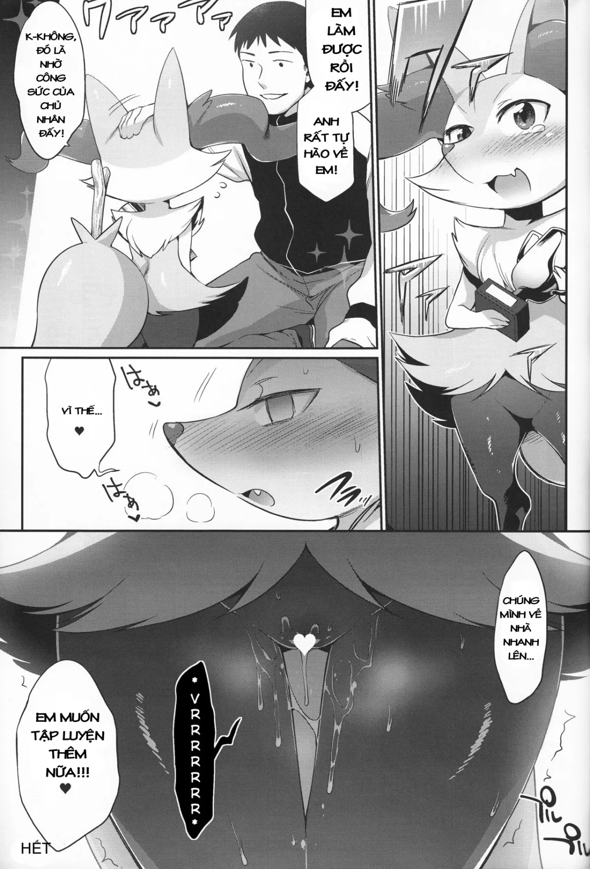 HentaiVN.net - Ảnh 14 - Doryokuchi Ecchi 252 (Pokémon) - Chap 1