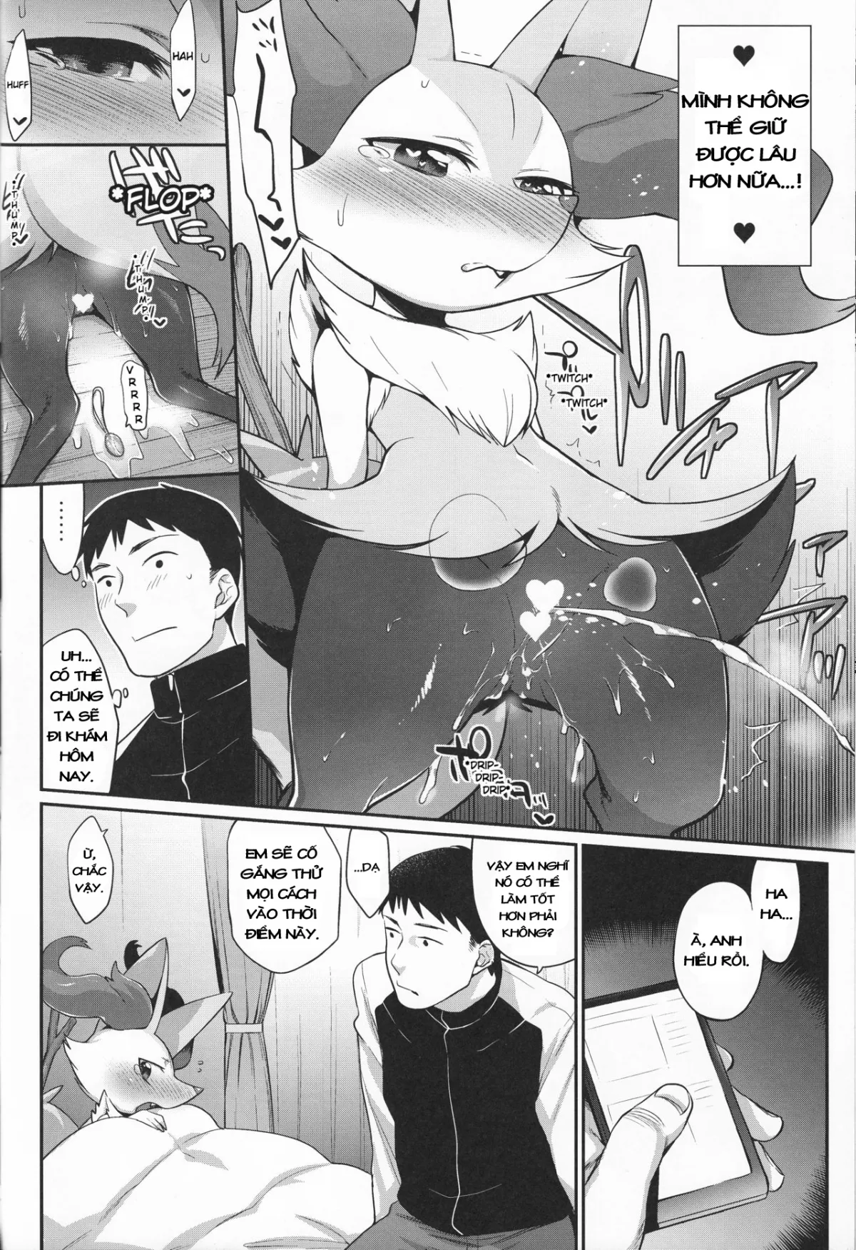 HentaiVN.net - Ảnh 7 - Doryokuchi Ecchi 252 (Pokémon) - Chap 1