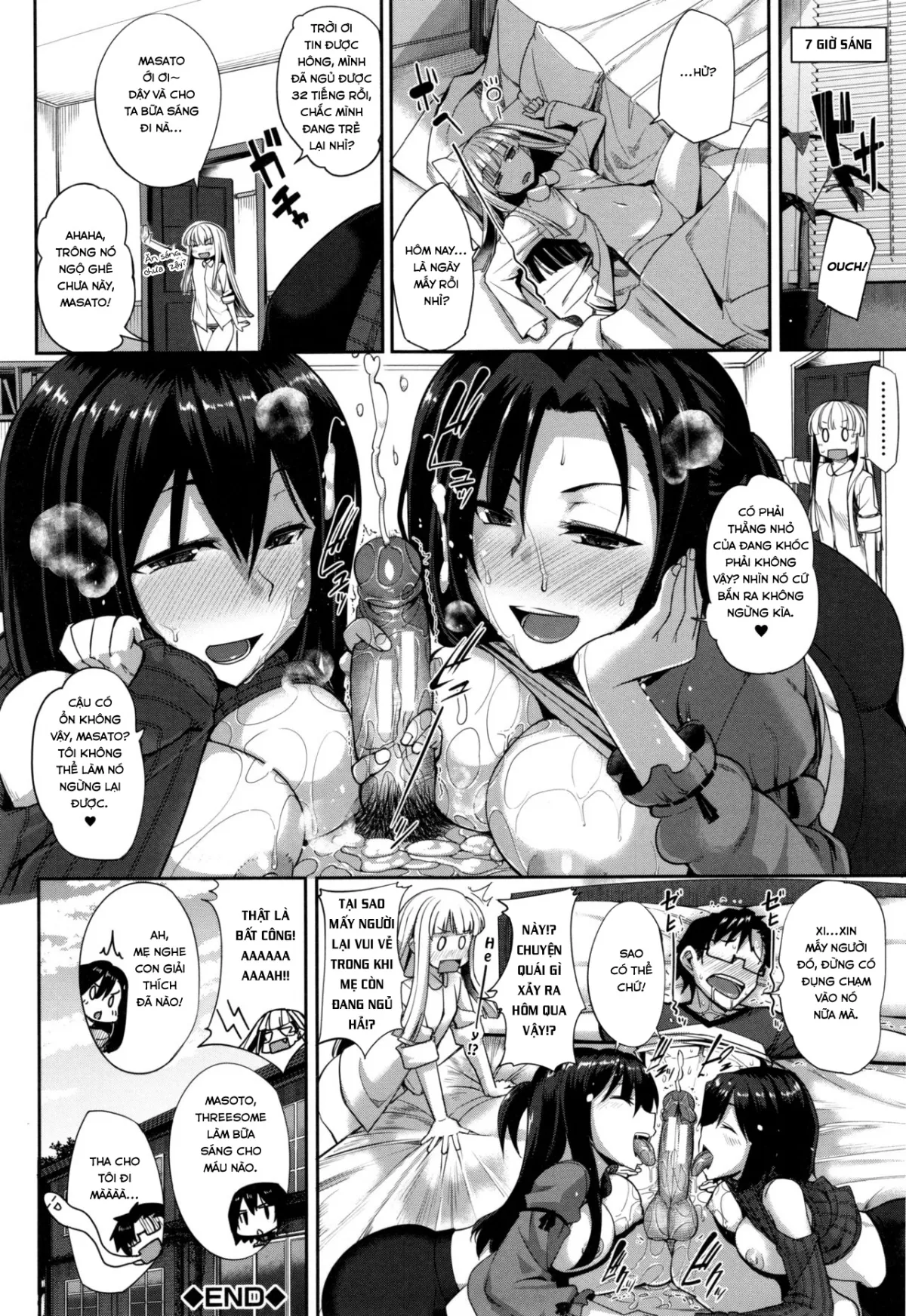 HentaiVN.net - Ảnh 25 - Inma no Mikata! - Chap 1