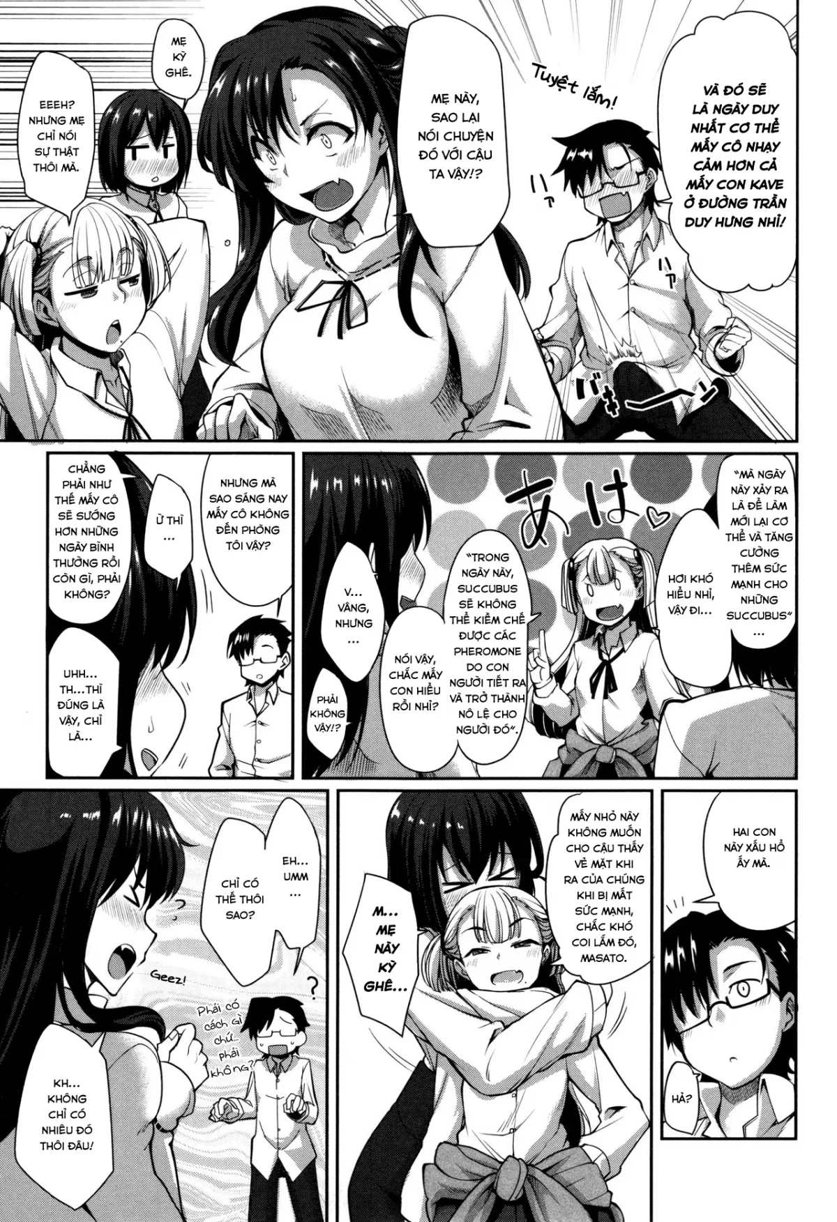 HentaiVN.net - Ảnh 4 - Inma no Mikata! - Chap 2