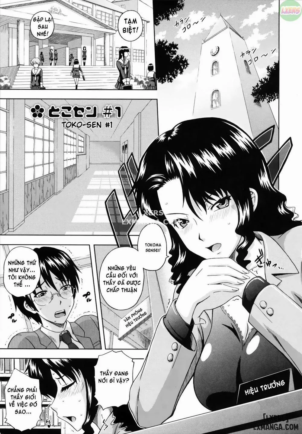 HentaiVN.net - Ảnh 10 - Toko-Sen - Chap 1