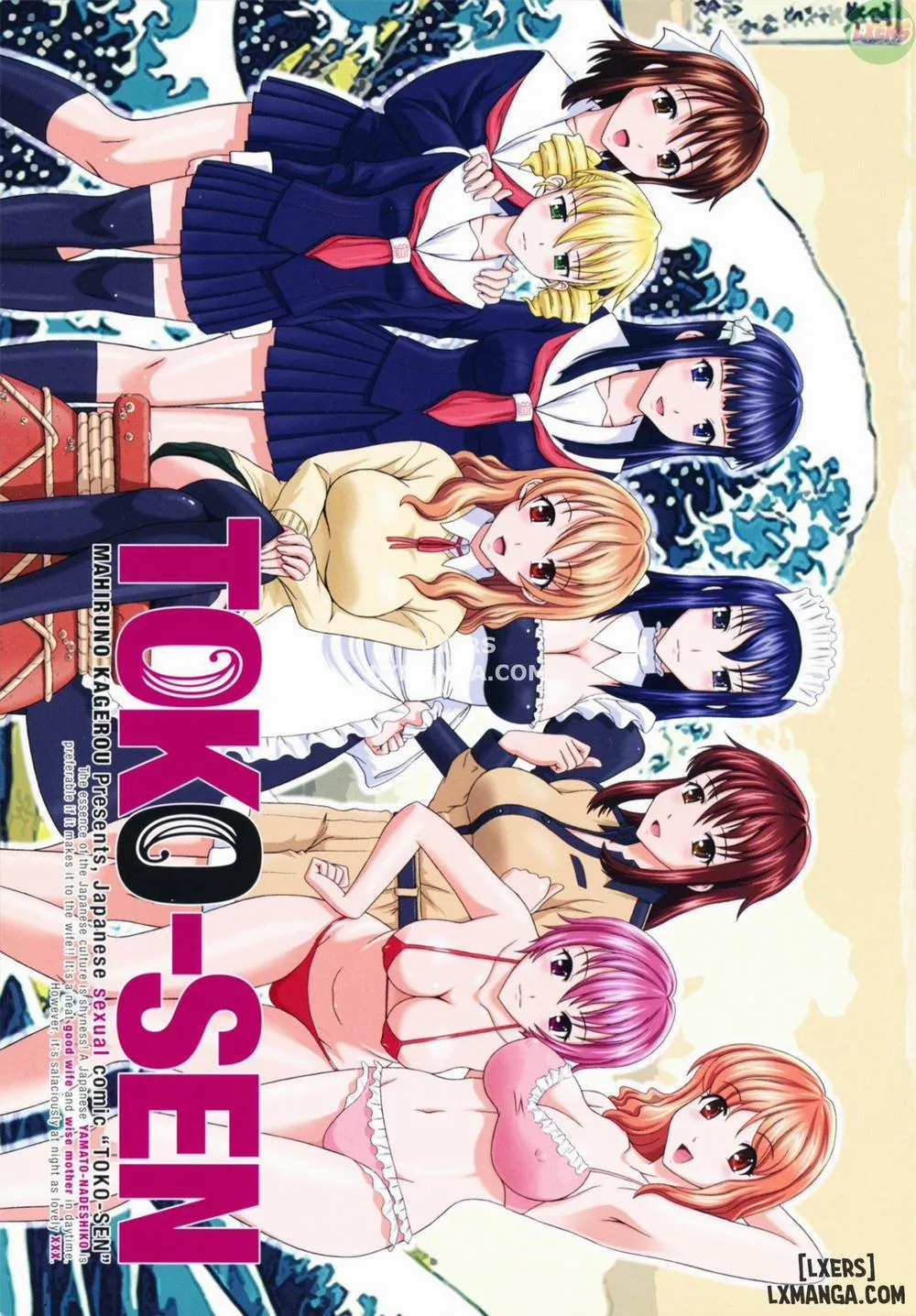 HentaiVN.net - Ảnh 6 - Toko-Sen - Chap 1