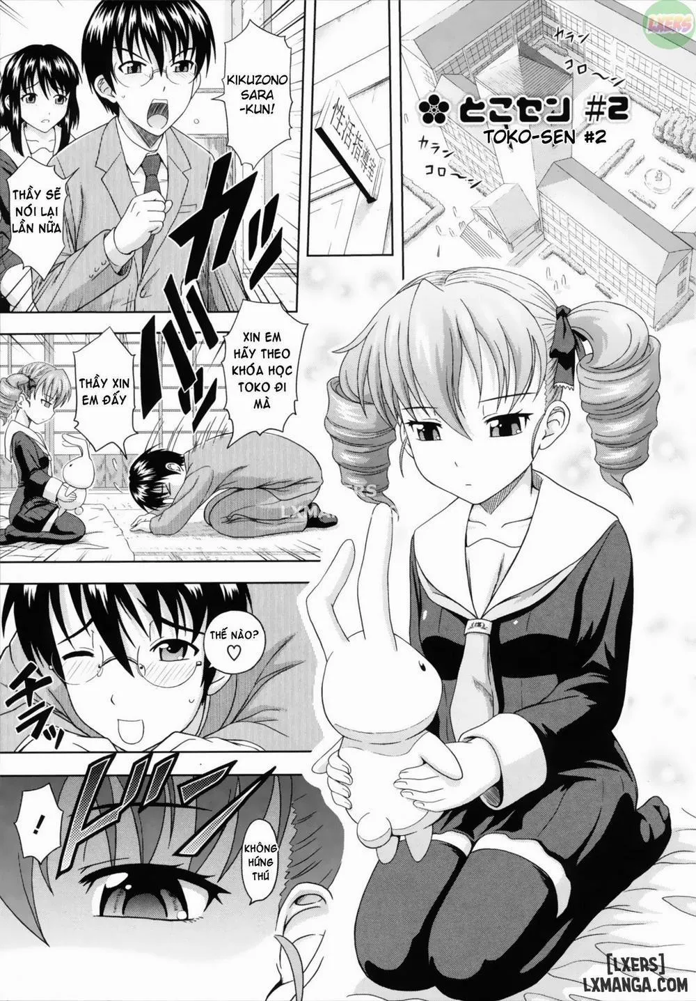 HentaiVN.net - Ảnh 4 - Toko-Sen - Chap 2
