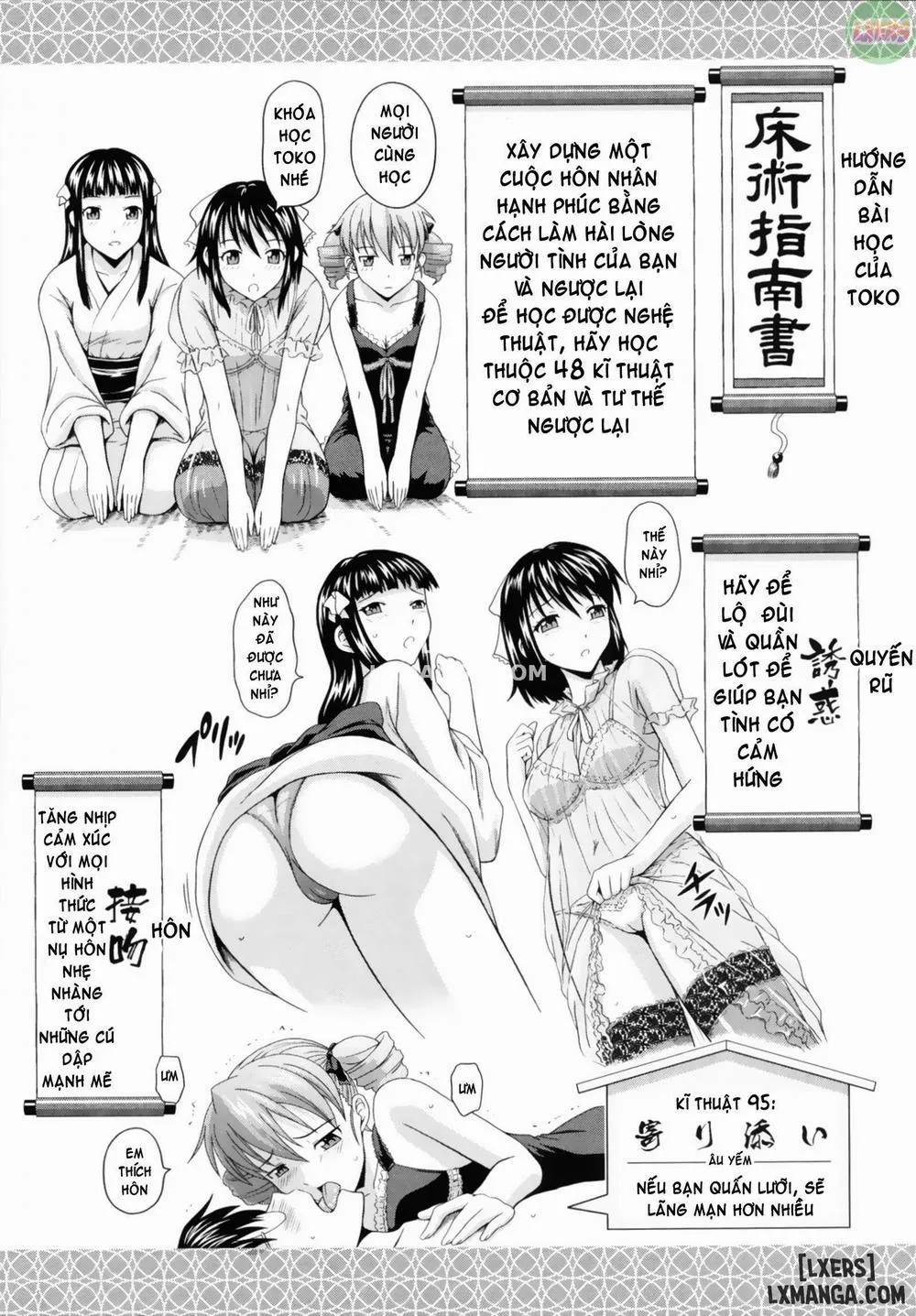 HentaiVN.net - Ảnh 4 - Toko-Sen - Chap 5