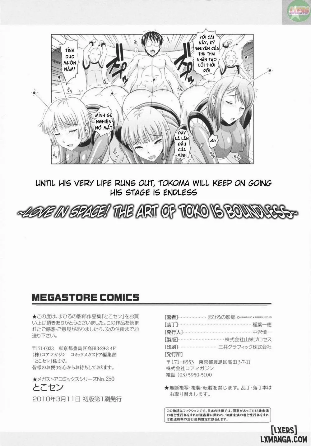 HentaiVN.net - Ảnh 31 - Toko-Sen - Chap 8