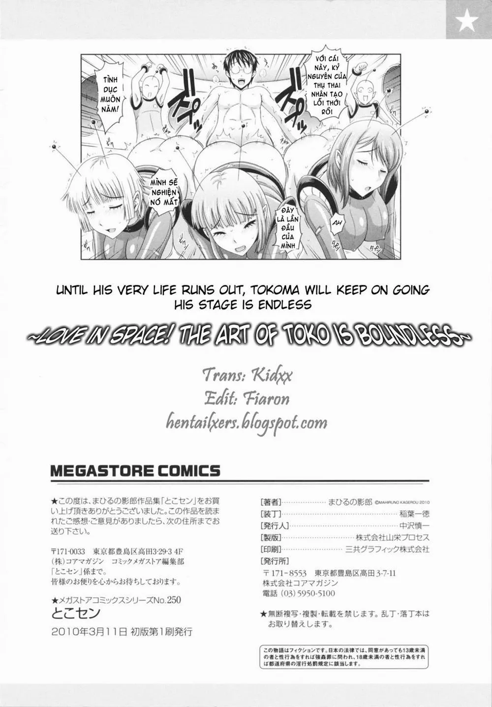 HentaiVN.net - Ảnh 6 - Toko-Sen - Chap 11