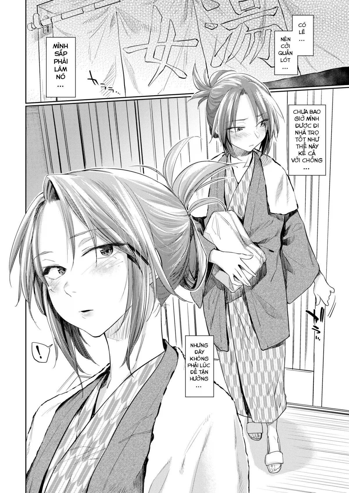 HentaiVN.net - Ảnh 3 - DOLLS 2 Sa ngã trong dục vọng [Dolls , búp bê....] - Chap 1