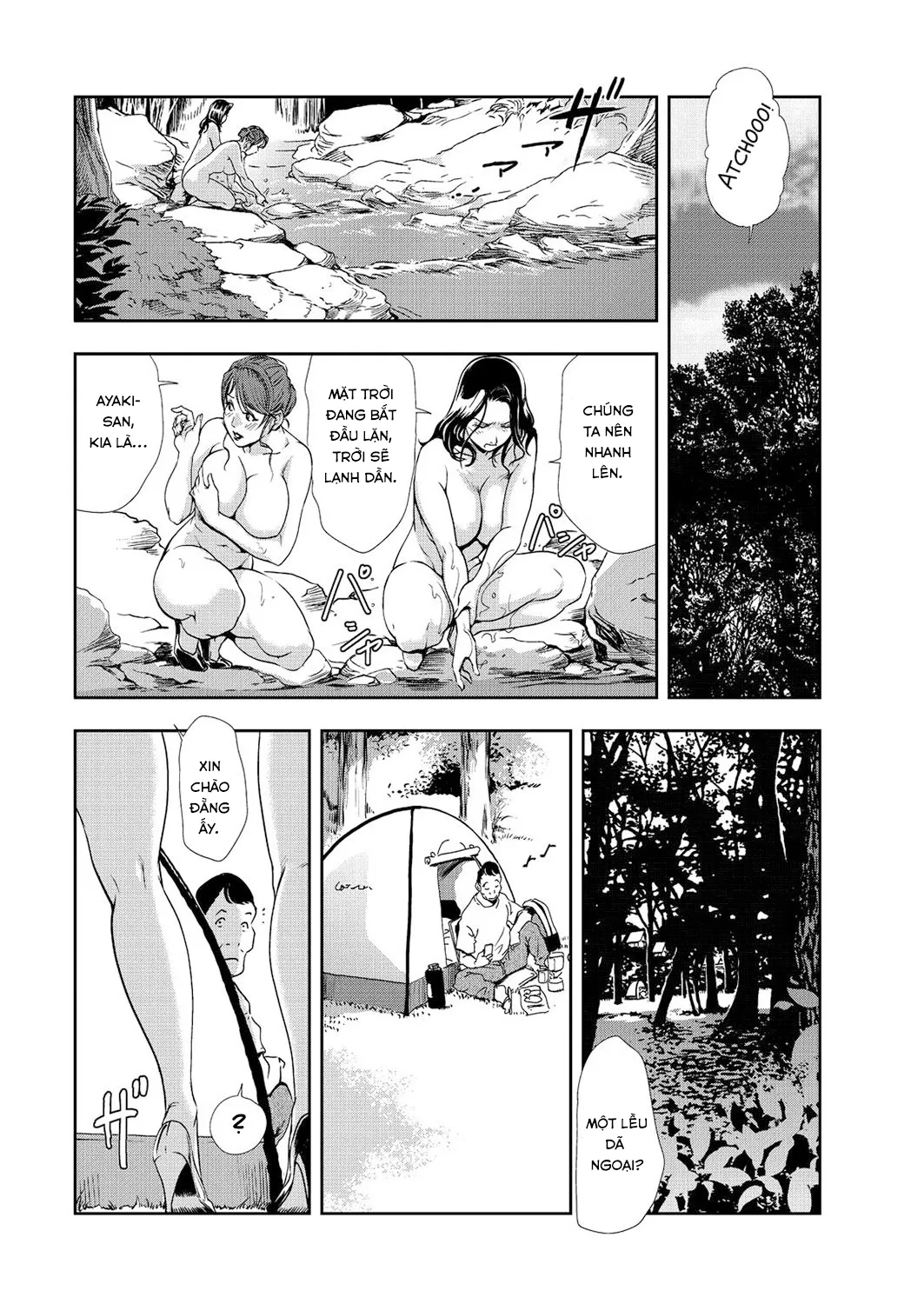 HentaiVN.net - Ảnh 17 - Tohisaki ni Kouzen Roshutsu wo Shiirarete - Chap 1