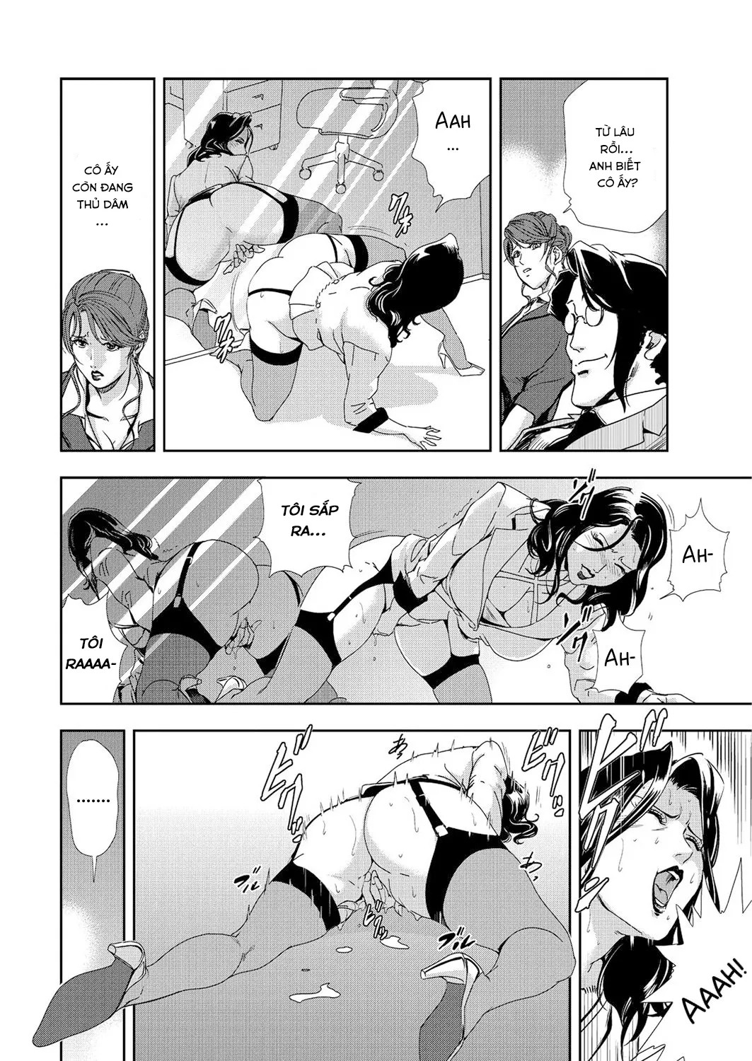 HentaiVN.net - Ảnh 5 - Tohisaki ni Kouzen Roshutsu wo Shiirarete - Chap 1