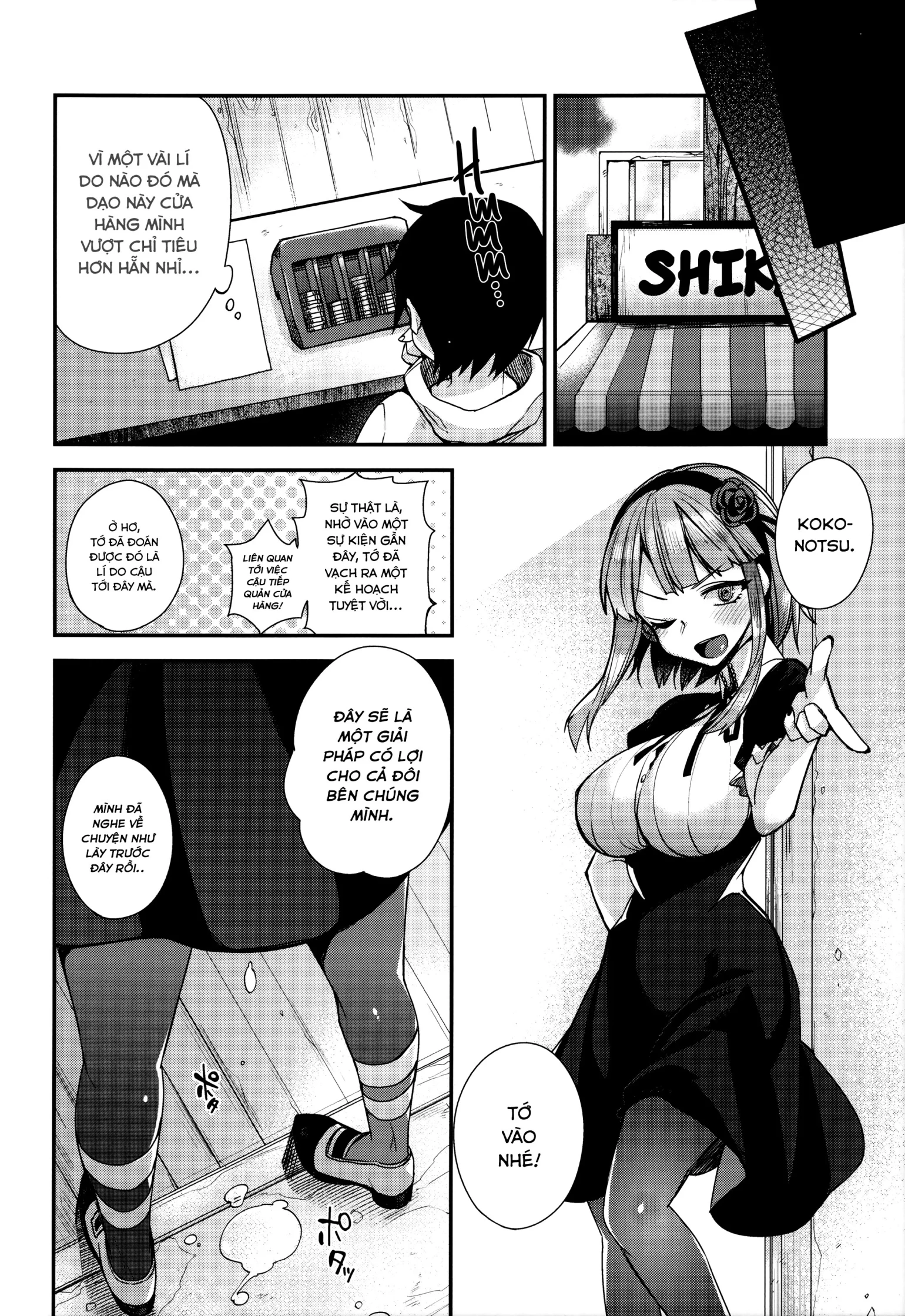 HentaiVN.net - Ảnh 23 - Boss's Snacks [Boss no Dagashi] - Chap 1